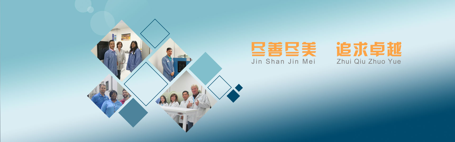 妖精视频www在线观看仪器试验箱工厂客户案例-banner